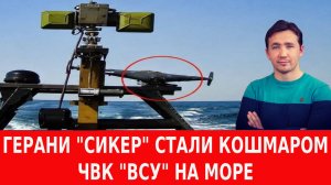 Сформирован «Добровольческий украинский корпус» в Русской армии