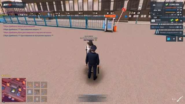 Grand Theft Auto  San Andreas 2026.08.06 - 15.59.09.18
