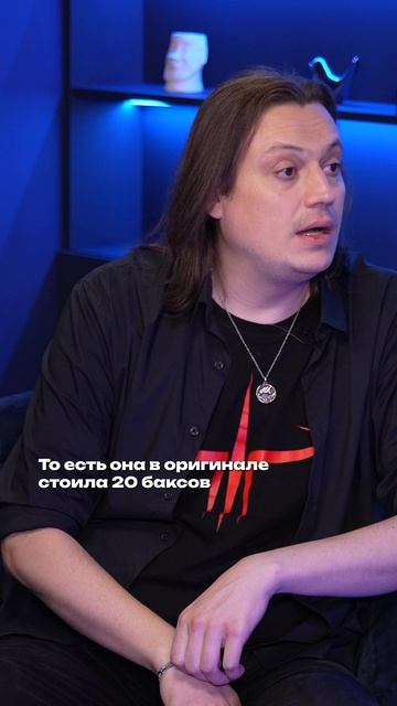 ИСТОКИ региональных ЦЕН - все началось с ГЕРОЕВ