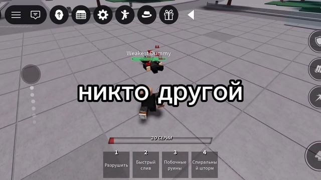 #залети #залетит #fyp #тсб