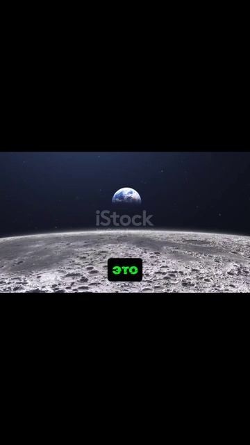 Каким 3 знакам зодиака достанется в коридор затмений.