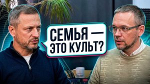 Алексей Данилин (4) КП Семейные традиции | Подкаст шоу на радио COSMOS 111 fm [Podcast San Rayson]