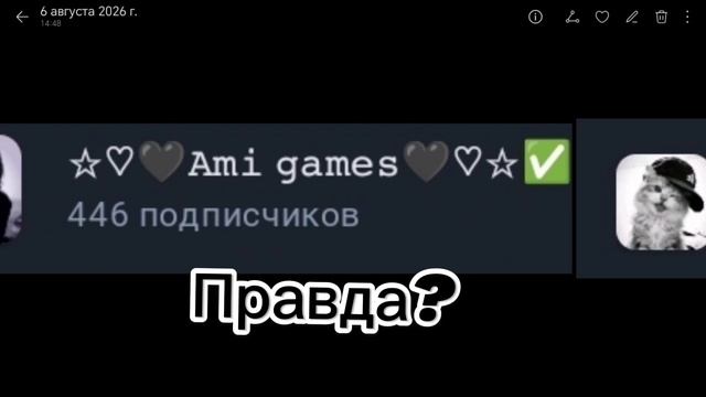 😎