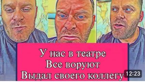 САМВЕЛ АДАМЯН, ОБЗОР ОТ ОЛЬГИ, СВЕТУ ПРОРВАЛО, ПРЁТ К САМВЕЛУ В ТЕАТРЕ, ВОРУЮ НЕ ТОЛЬКО Я..