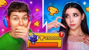 ЭЛИЗЗИ, Я ПОМОГУ ТЕБЕ! 😍 ПУШ 200К КУБКОВ В БРАВЛ СТАРС! 🏆