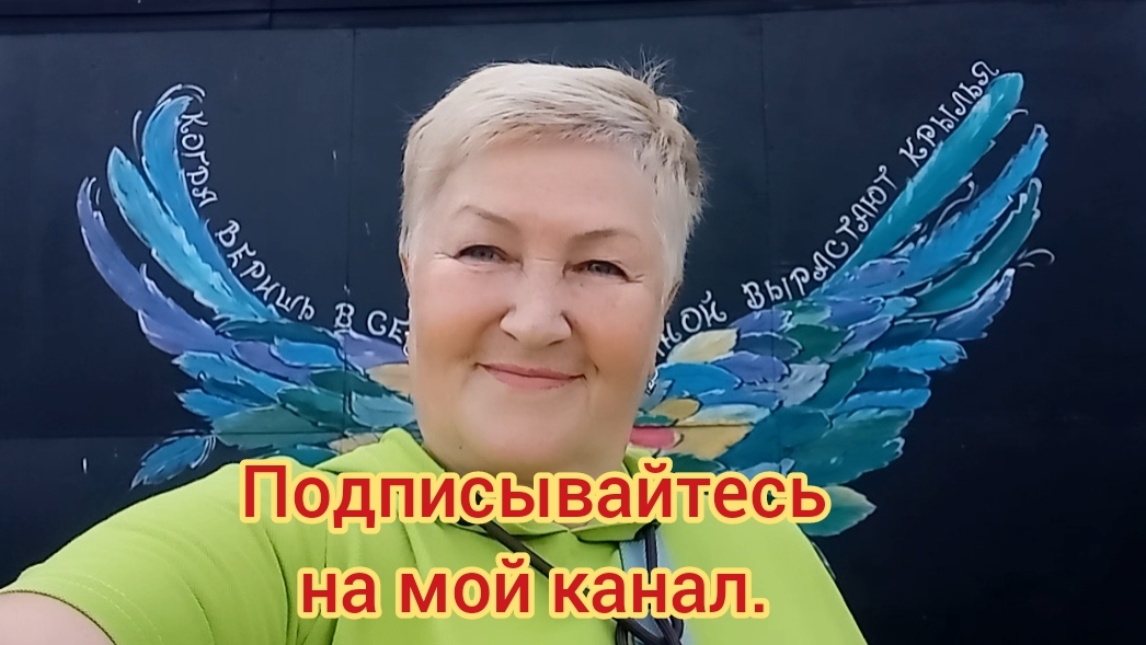 Еду к страусам на Добром автобусе.