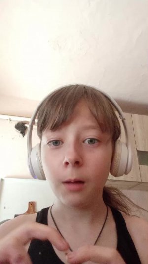 пж