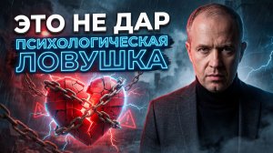 Что такое ясновидение на самом деле и почему оно доступно каждому
