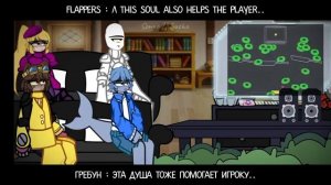 Gameoverse React To Omega-Flowey [🇬🇧, 🇷🇺], Gacha