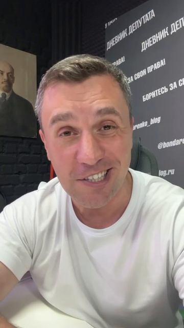 Удмуртская республика встречай!
