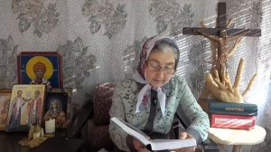 Календарь _Каждый день с отцом Наумом_ 22 августа читает матушка Люба (1)