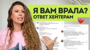 Что я поняла, когда перестала жить по чужим ожиданиям