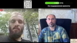 О гражданской войне и революции