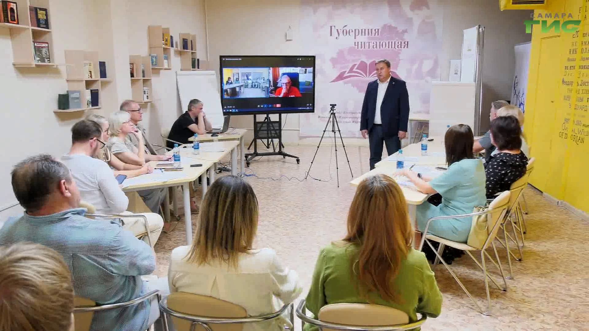 В Самарской области начал работу экспертный клуб при Общественном штабе по наблюдению за выборами