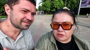 Как прошёл наш день. Дети уставшие, но довольные. Парк Маяковского. Екатеринбург.