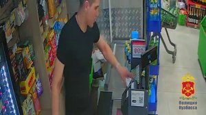 В Кемерове сотрудники полиции задержали работника супермаркета, который присваивал себе деньги