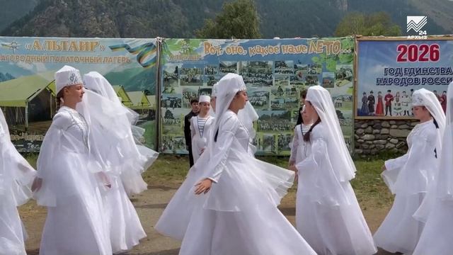 Фестиваль детского творчества прошел в летнем лагере «Альтаир»