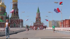 Культурная афиша: Йошкар-Ола готовится ко Дню города