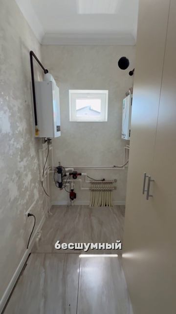 Большой новый дом с фруктовым садом