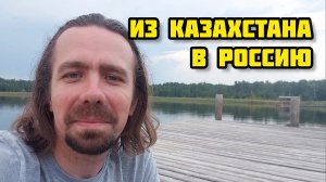 223. С мамой в гостях / Впервые в России на Урале