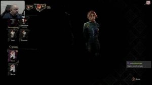 КОНТИНЕНТ МОНСТРОВ #2 | CLAIR OBSCUR: EXPEDITION 33