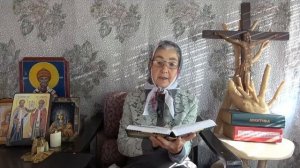 Календарь _Каждый день с отцом Наумом_ 20 августа читает матушка Люба (1)