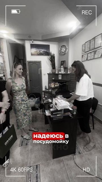 Я и мой талант принимать подарки 😃