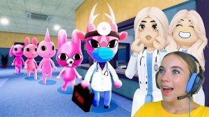 ЛЕЧИМ ТОЛЬКО РОЗОВЫХ ПАЦИЕНТОВ В БОЛЬНИЦЕ С АНОМАЛИЯМИ в ROBLOX! С АЛЁНОЙ