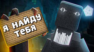 ХОРРОР ЛОМАЮЩИЙ ПСИХИКУ - ЛУЧШАЯ СБОРКА - МАЙНКРАФТ