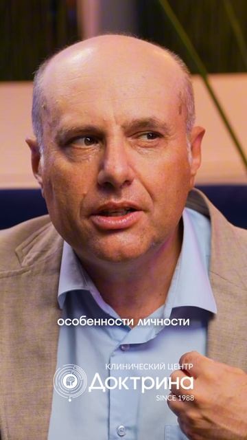 Почему родители особенных детей выгорают?