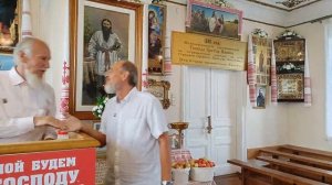 Беседа 06.08.2026  Преображение Господа Бога и Спаса нашего Иисуса Христа