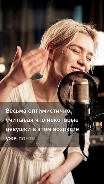 Девушка? Женский стендап от Вики Восток