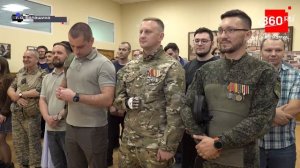 Сотрудникам 345 Механического завода вручили удостоверения МГЕР