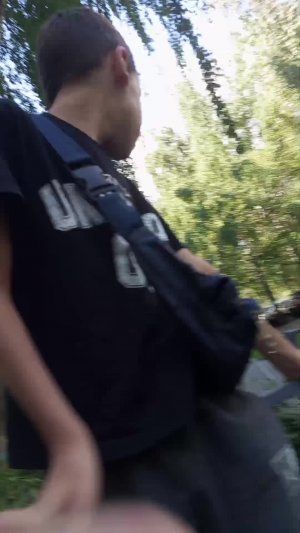 серик