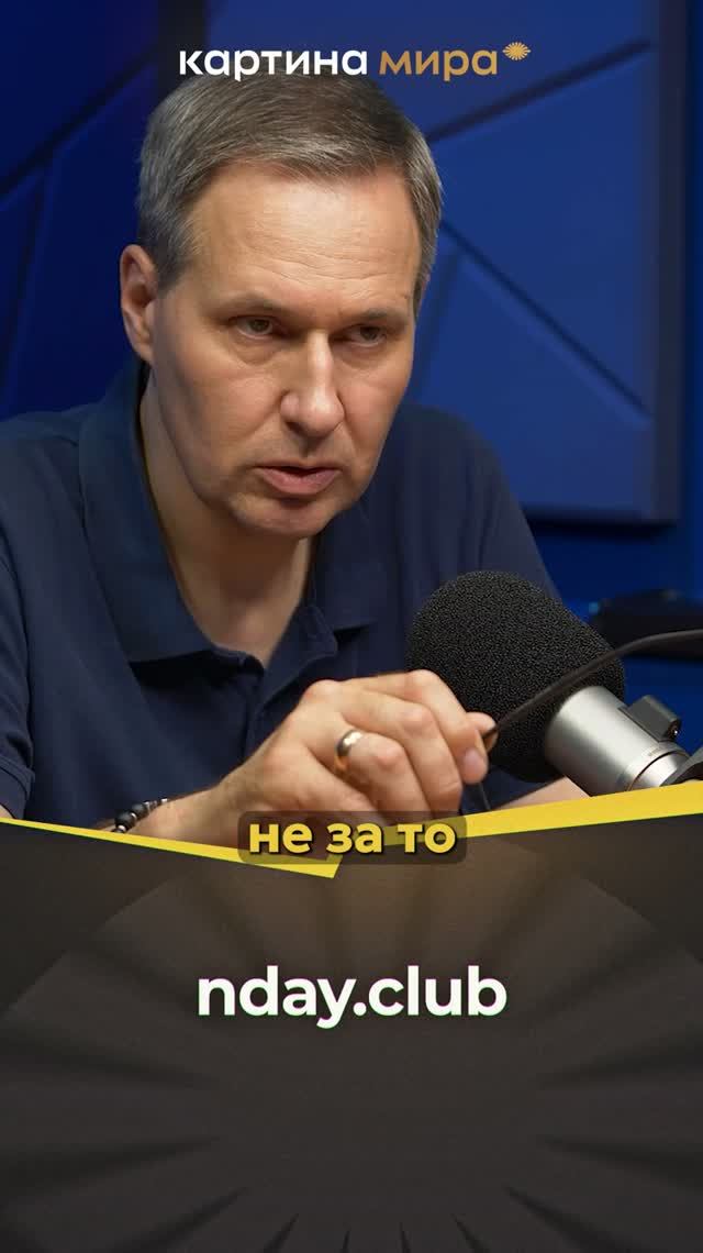 Секрет Масонской Библии: За что на самом деле сожгли Джордано Бруно?