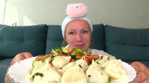 Мукбанг от Яновны Хинкали магазинские, соус, салат летний вкусный овощной. Еда вкуснота.