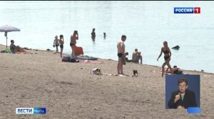 6 августа «Вести-Чита» в 11:30 (с сурдопереводом)