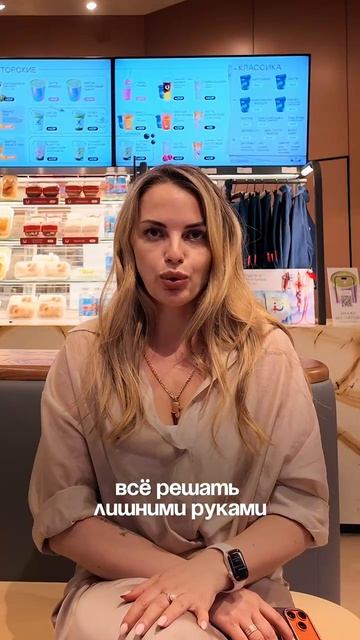 Свяжитесь с нами по ссылке в шапке профиля #бизнес #ресторан #продажи #horeca #iiko