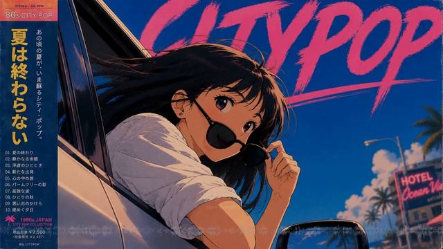 80s Japanese City Pop｜Melody Of Blue Sky【Playlist】 - City Pop Japan (720p, H264, Youtube)