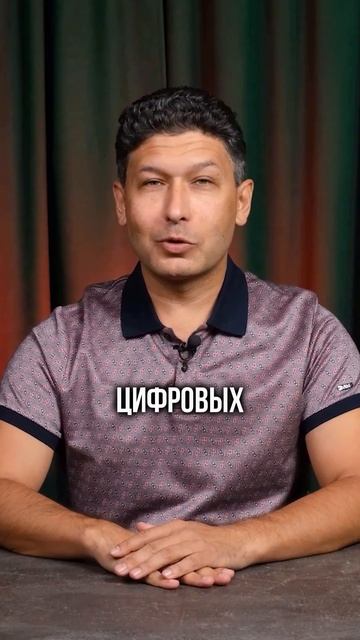 Что ждать после появления цифрового рубля