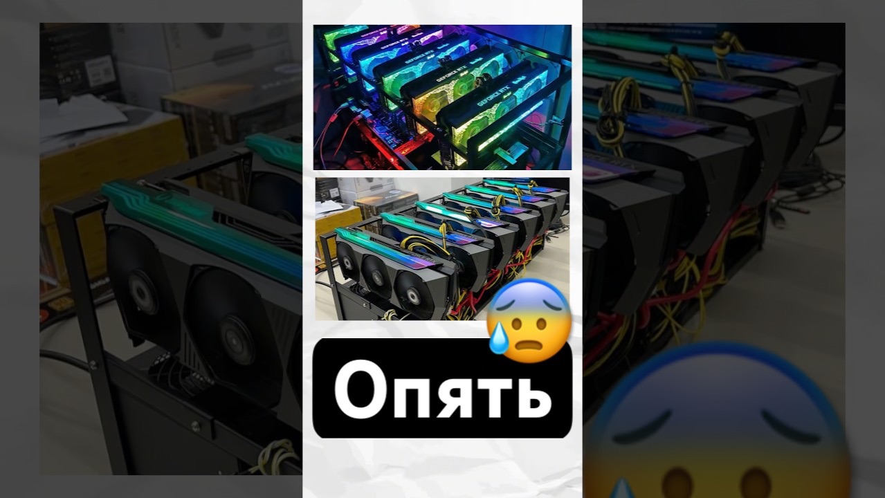 Эпоха игровых ПК ушла
