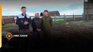 «Сайылык» (05.08.26)