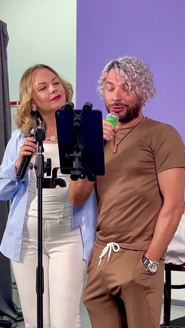 Поэтический вечер Тины Максвел