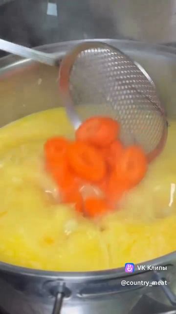 Вкусняшка