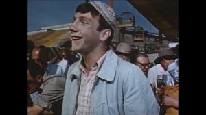 Пирог с малиной! Фрагменты из фильма «Без страха и упрёка». 1963 г.