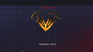ОТКРЫТИЕ 2 КЕЙСОВ ЗА ТОП 100 В ПОЛИВАР/POLYWAR
