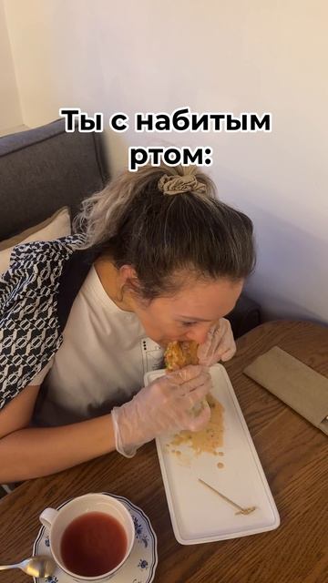 Честно говоря, не люблю когда ко мне так подходят
