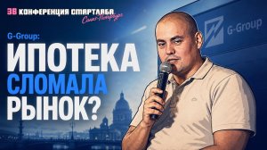 Девелоперы тормозят стройки: почему новостройки скоро станут дефицитом - Джи-групп