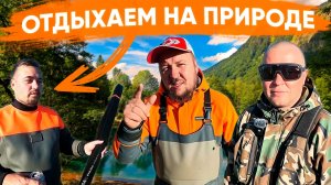 БРАТ ПРИЕХАЛ С СВО / ОТДЫХ НА ПРИРОДЕ С РОДНЫМИ!!!!!!