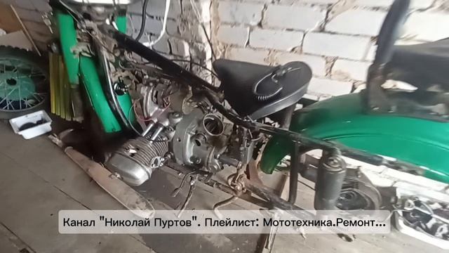 Урал мотоцикл.Ремонт продолжается
